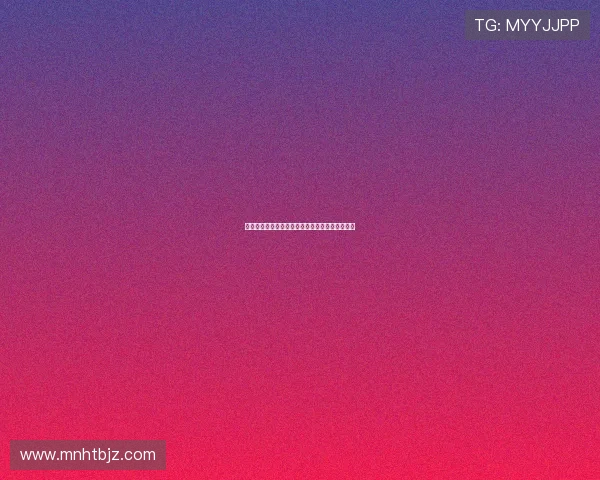 江南电视直播观看与高清下载全攻略详解方法大全